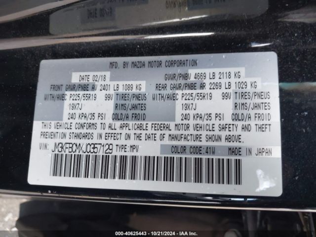 JM3KFBCMXJ0357129 Mazda Cx-5 Touring