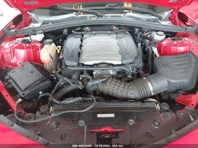 1G1FH1R74G0122257 Chevrolet CAMARO 2SS