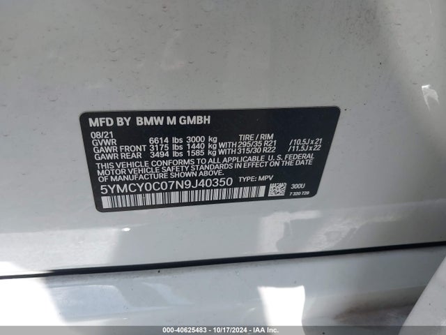 2022 BMW X6 M 5YMCY0C07N9J40350 Photo 8