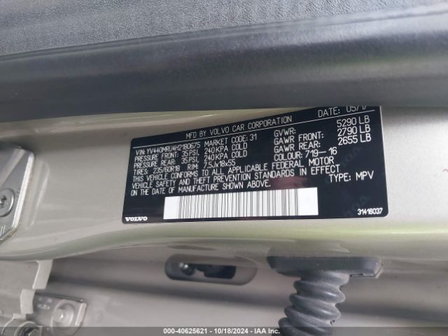 YV440MRU4H2180675 Volvo Xc60 T5 Inscription