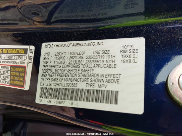 5J8TC2H71LL020585 Acura Rdx Advance Package