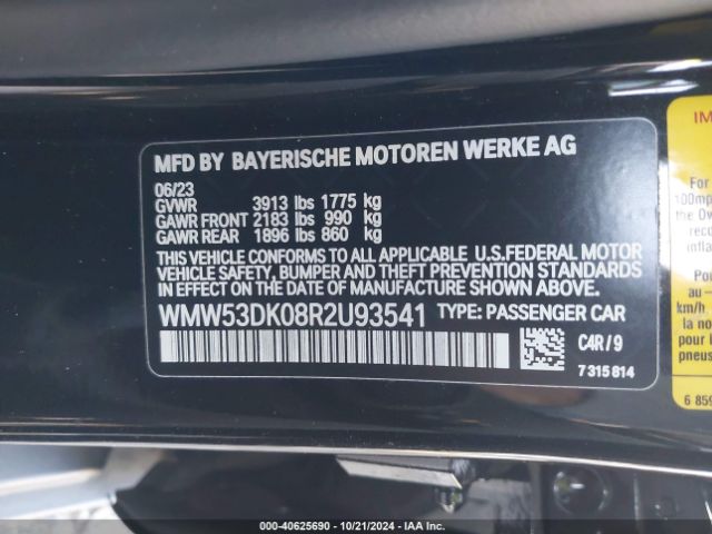 WMW53DK08R2U93541 Mini Hardtop Cooper S