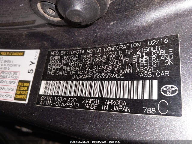 JTDKARFU5G3509420 Toyota Prius Three