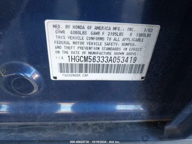 Продаж на аукціоні авто 2003 Honda Accord 2.4 Lx, vin: 1HGCM56333A053419, номер лоту: 40625730