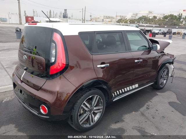 KIA SOUL + 2017 KNDJP3A55H7496301 Image 4