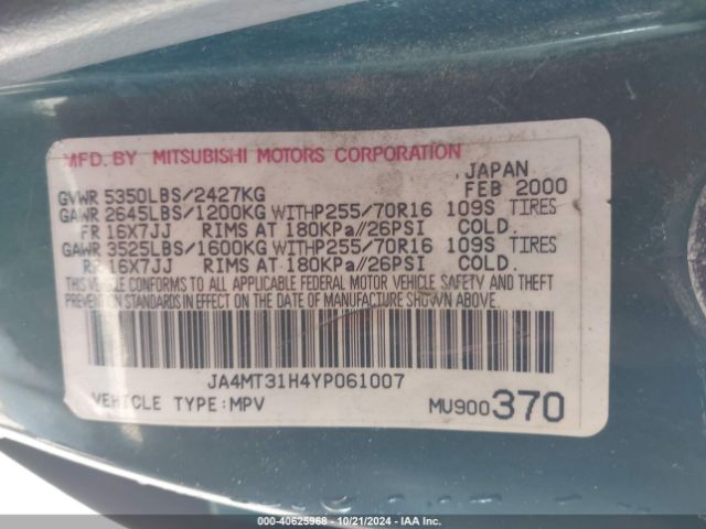 2000 MITSUBISHI MONTERO SPORT JA4MT31H4YP061007 Photo 8