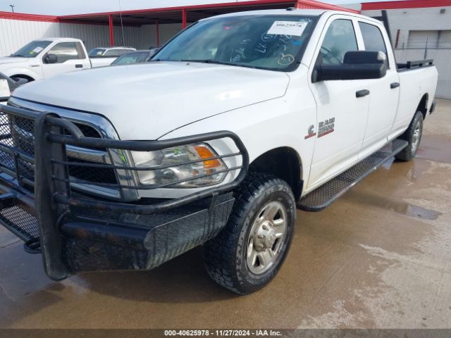 3C6UR5HL7FG537849 RAM 2500 Tradesman