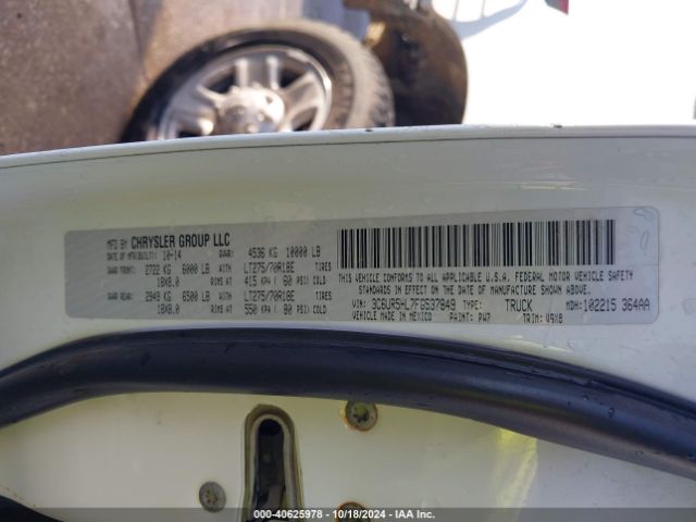 3C6UR5HL7FG537849 RAM 2500 Tradesman