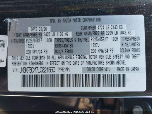 JM3KFBCM7L0821660 Mazda Cx-5 Touring