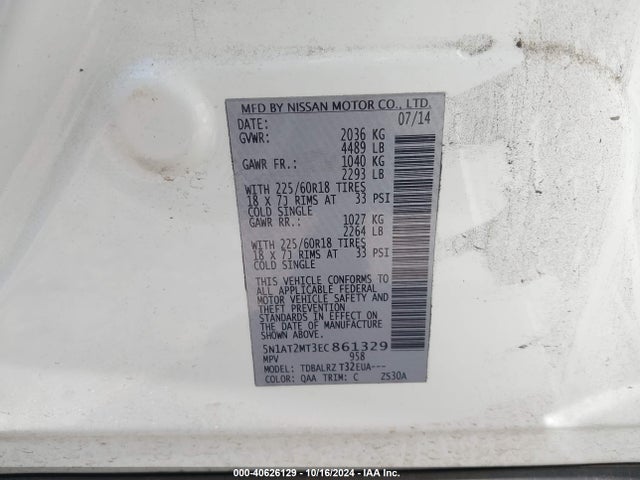 Nissan Rogue Sl 2014 5N1AT2MT3EC861329 Image 9