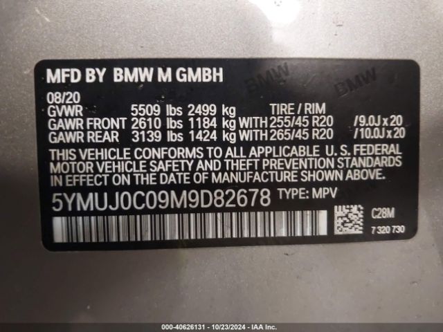 2021 BMW X4 M 5YMUJ0C09M9D82678 Photo 8