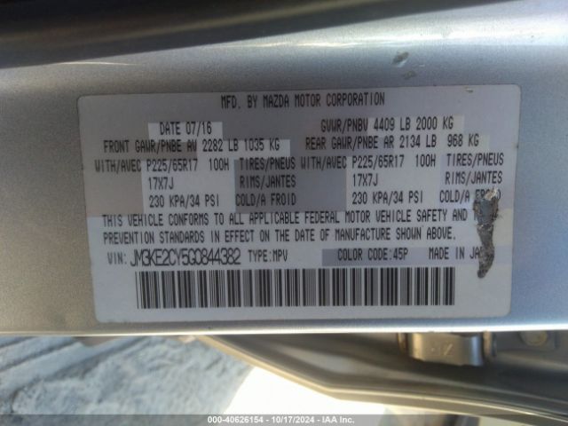 JM3KE2CY5G0844382 Mazda Cx-5 Touring