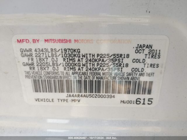 2012 MITSUBISHI OUTLANDER SPORT JA4AR4AU5CZ000394 Photo 8