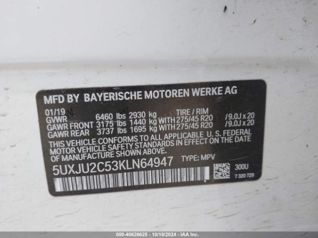 5UXJU2C53KLN64947 BMW X5 Xdrive50i