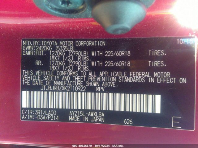 JTJBJRBZXK2110922 Lexus NX 300H