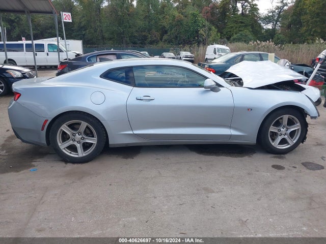 Chevrolet Camaro 1lt 2017 1G1FB1RX7H0150718 Image 14