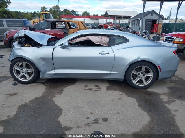 Chevrolet Camaro 1lt 2017 1G1FB1RX7H0150718 Image 15