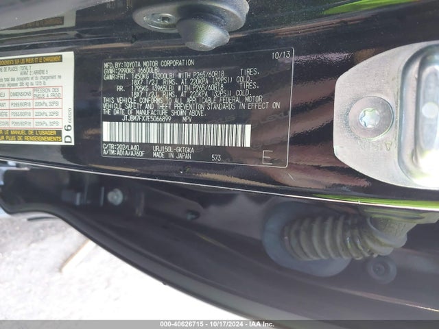 JTJBM7FX7E5066899 Lexus 460