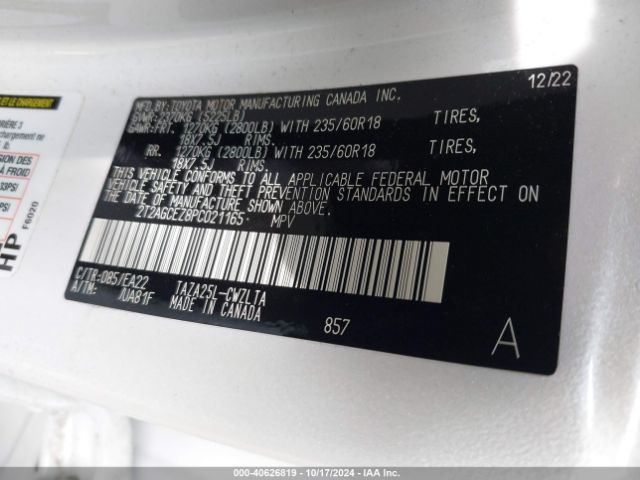 2T2AGCEZ8PC021165 Lexus NX 350