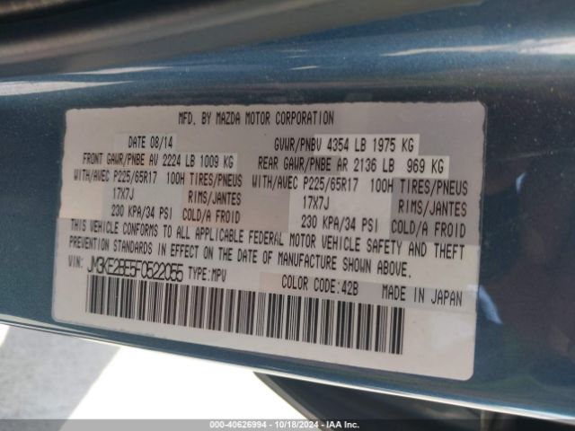 JM3KE2BE5F0522055 Mazda CX-5 SPORT