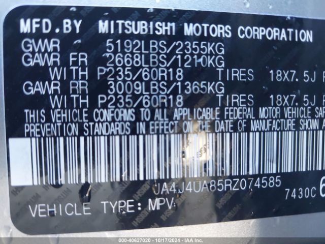 2024 MITSUBISHI OUTLANDER JA4J4UA85RZ074585 Photo 8