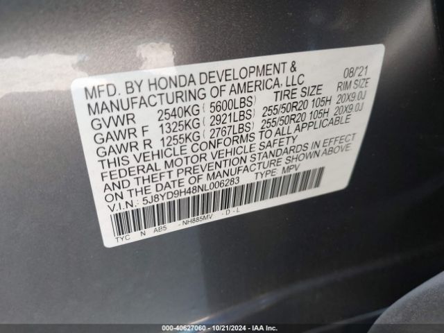 5J8YD9H48NL006283 Acura Mdx Technology Package