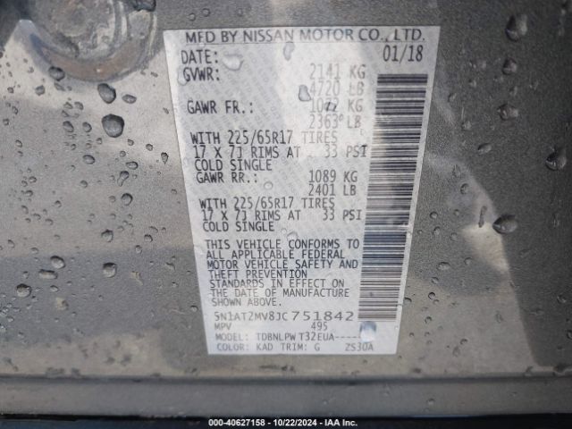 5N1AT2MV8JC751842 Nissan ROGUE S