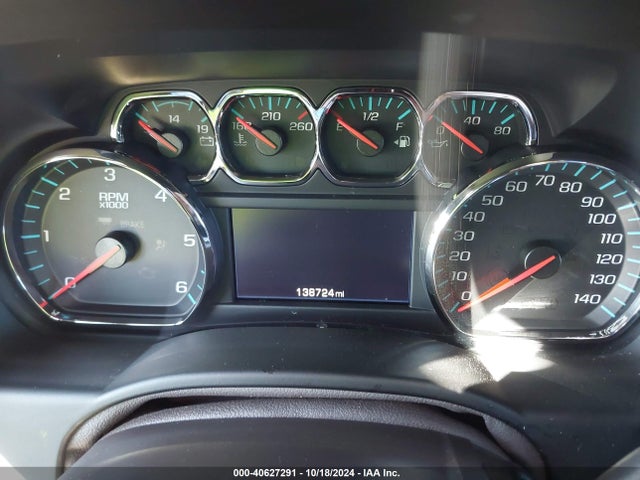 Chevrolet Suburban Ltz 2016 1GNSKJKCXGR337031 Image 7