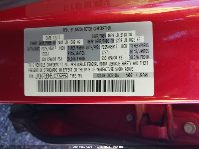 Mazda CX-5 SPORT 2018 JM3KFBBM5J0339669 Image 9