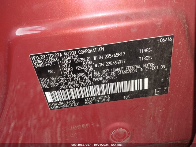 Toyota Rav4 Xle 2016 JTMRFREV7GJ095014 Image 9