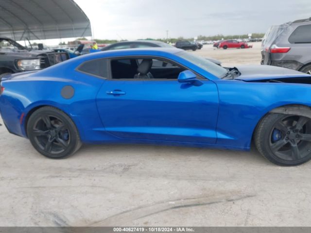 1G1FD1RS9H0126080 Chevrolet Camaro 2lt