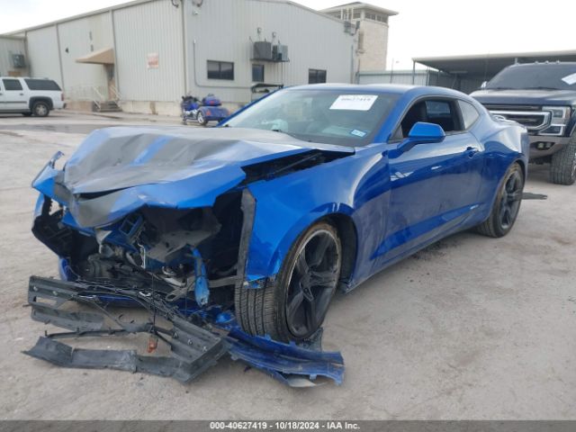 1G1FD1RS9H0126080 Chevrolet Camaro 2lt