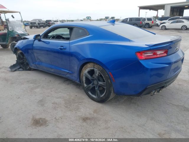 1G1FD1RS9H0126080 Chevrolet Camaro 2lt