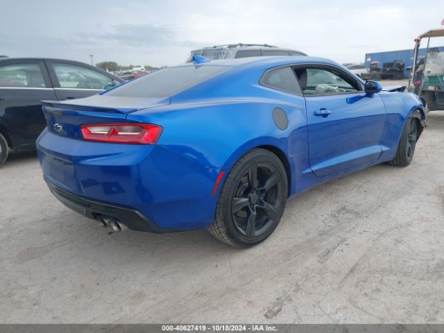 1G1FD1RS9H0126080 Chevrolet Camaro 2lt