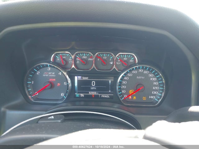 Chevrolet Silverado 1500 Ld Lt 2019 2GCVKPEC2K1182710 Image 7