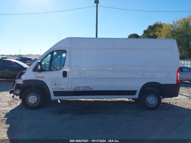 3C6LRVDG1ME508490 RAM Promaster 2500 High Roof 159 Wb