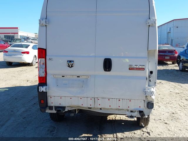 3C6LRVDG1ME508490 RAM Promaster 2500 High Roof 159 Wb