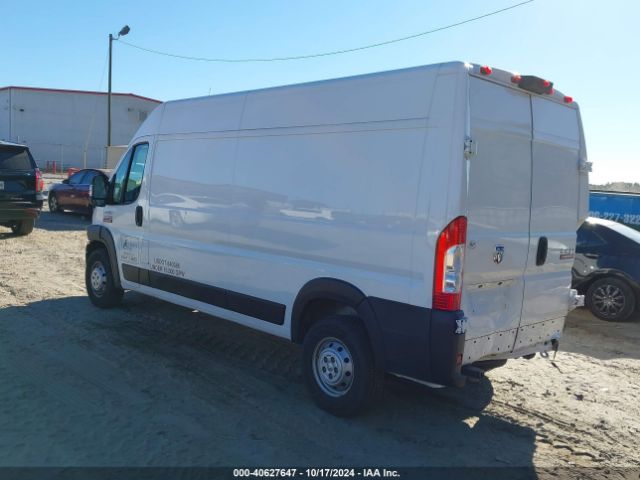 3C6LRVDG1ME508490 RAM Promaster 2500 High Roof 159 Wb