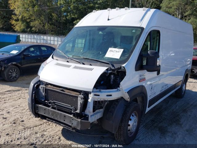 3C6LRVDG1ME508490 RAM Promaster 2500 High Roof 159 Wb