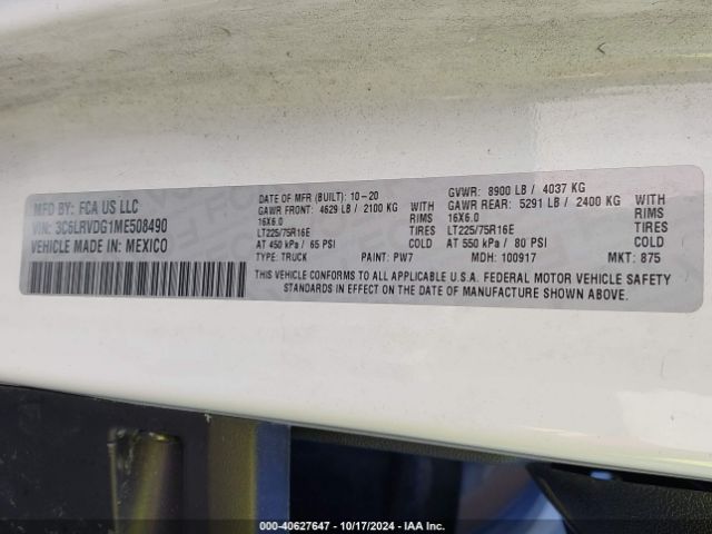 3C6LRVDG1ME508490 RAM Promaster 2500 High Roof 159 Wb