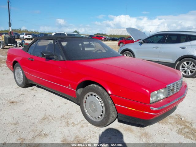 1992 CADILLAC ALLANTE 1G6VS3384NU126514