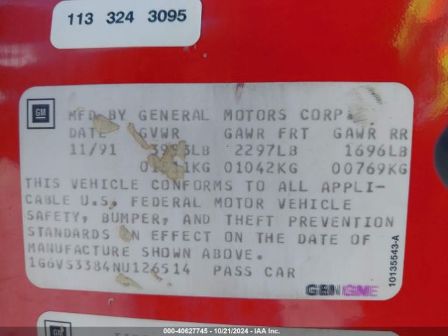 1992 CADILLAC ALLANTE 1G6VS3384NU126514 Photo 8