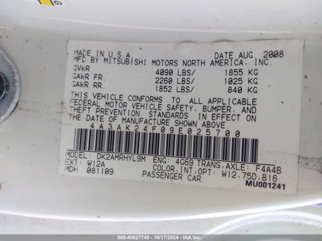 2009 MITSUBISHI ECLIPSE 4A3AK24F09E025700 Photo 8