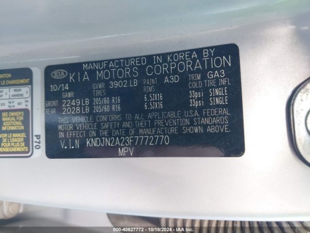 KNDJN2A23F7772770 KIA Soul