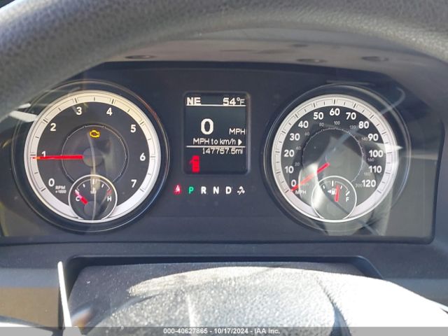 1C6RR7FT9FS587696 RAM 1500 Express