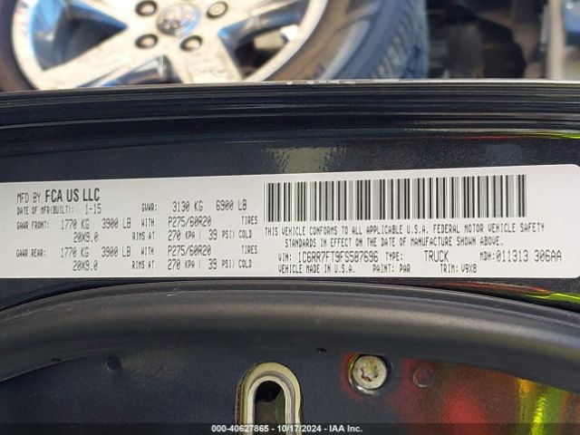 1C6RR7FT9FS587696 RAM 1500 Express