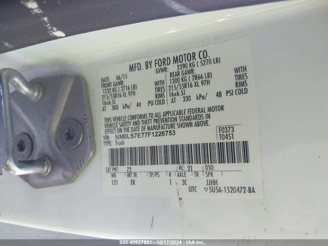 Ford Transit Connect Xl 2015 NM0LS7E77F1226753 Image 9
