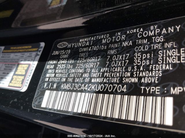 KM8J3CA42KU070704 Hyundai Tucson Value