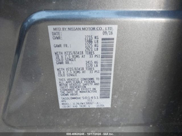 5N1DL0MM0HC501451 Infiniti QX60
