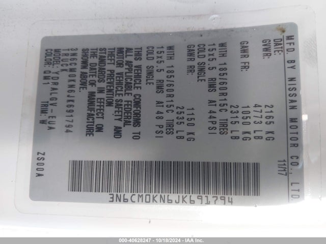Nissan NV200 SV 2018 3N6CM0KN6JK691794 Image 9